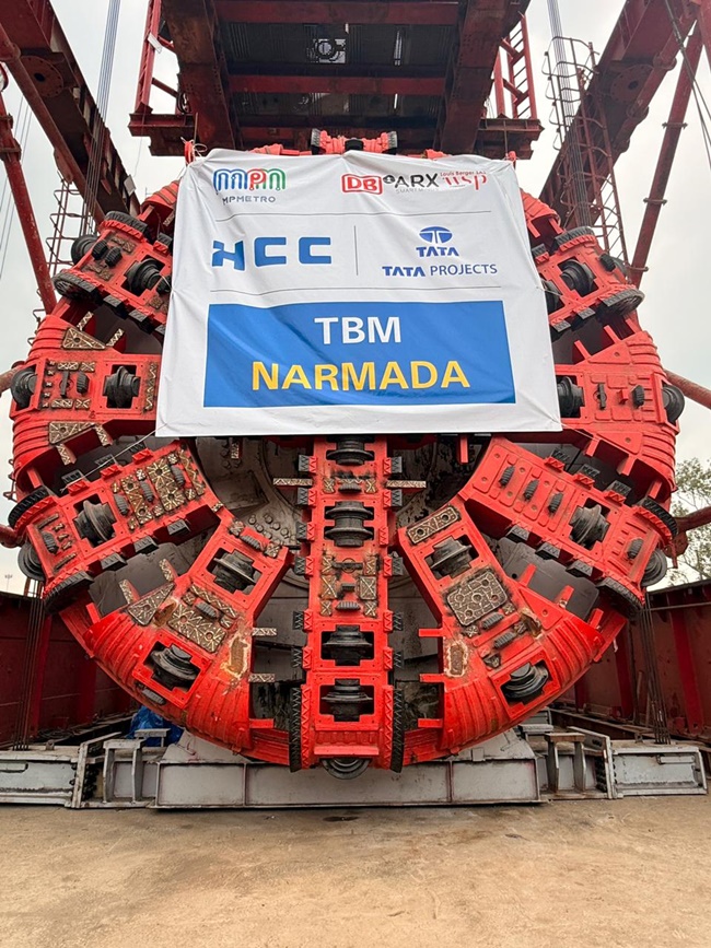 naidunia_image